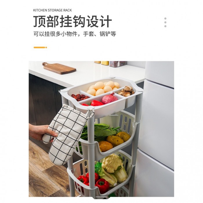 Kitchen Basket Storage Trolley Rack + Vegetables Tray with Wheels 0225/0226/0227/0228