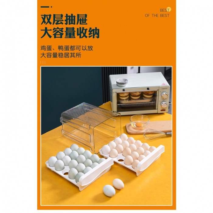 40 Grid Egg Storage Box Double Layer Drawer Type 0261 Egg Storage Box Egg Storage Bekas Telur