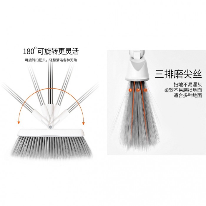 2 IN 1 Standing Broom Dustpan Set Foldable Easy Hair Remove 1211