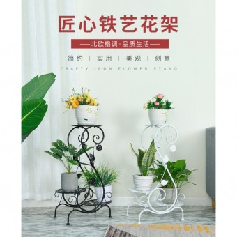 3 Tier Flower Rack Pot Plant Stand S Style 0144