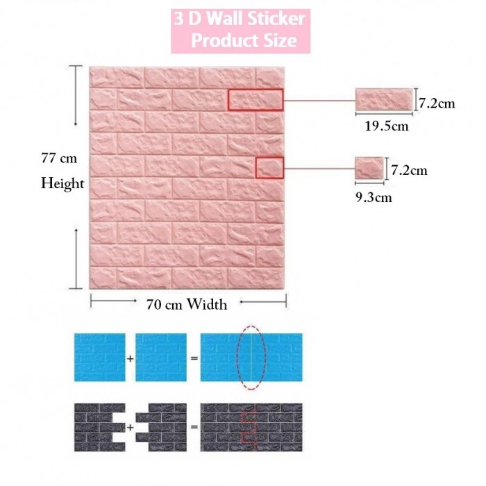 70x77cm 3D Wall Stickers PE Foam Wall Paper 7077