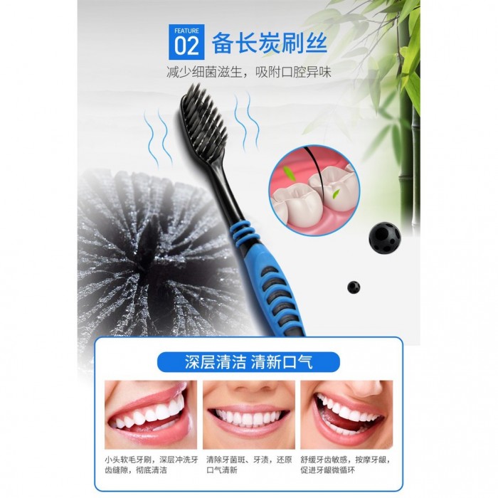 10Pcs Family Set Tooth Brush 1137