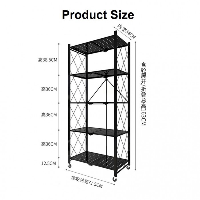 5 Tier Foldable Storage Rack Kitchen Home 0150