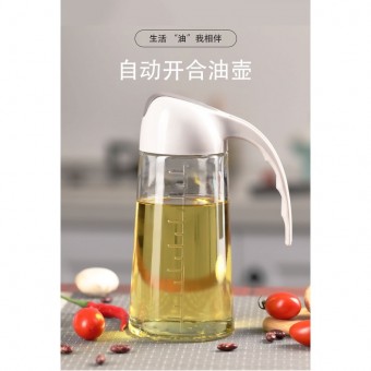 Cooking Oil Vineger Seasoning Sauce Glass Dispenser Bottle 630ML 1600/1238 Oil Bottle Dispense