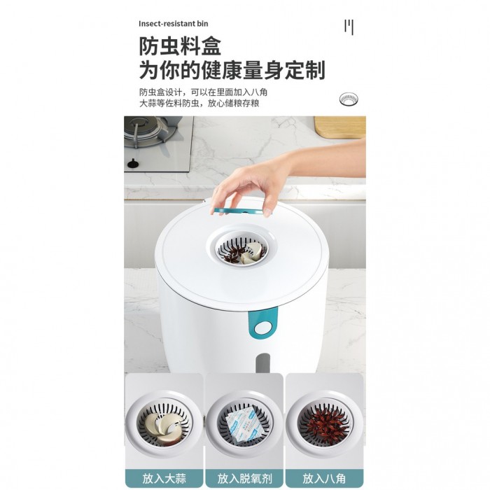 5KG/10KG Rice Box Insect Moisture Proof Food Storage Container with Rice Cup 0249/0250