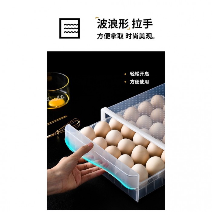 60/30 Grids Egg Drawer Storage Box Container 0217/0218