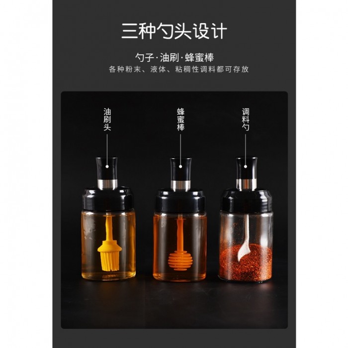 Glass Spice Bottle Seasoning Jar Dispenser 1603 Balang Kaca Glass Jar Balang Rempah Spices Jar