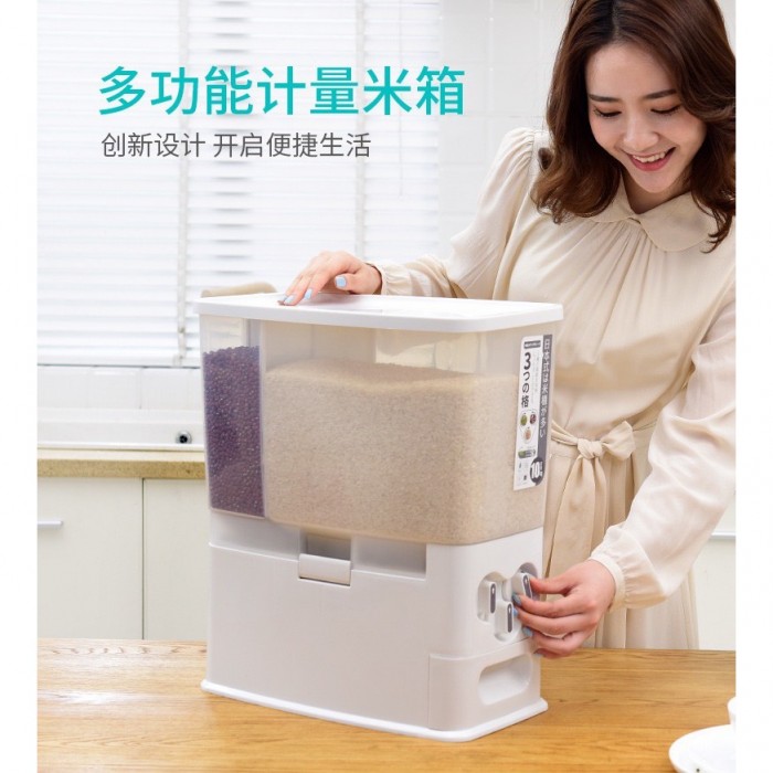 3 Compartments Japanese Rice Dispenser 0208