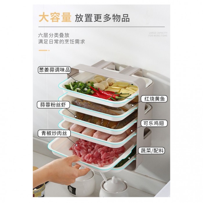 6 Tier Kitchen Dish Steamboat Tray Wall Mounted Storage Rack 1233
