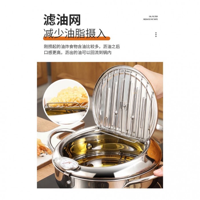 3.4L Large Tempura Deep Fryer Pot Japanese Stainless Steel Frying Pot with Thermometer  1215