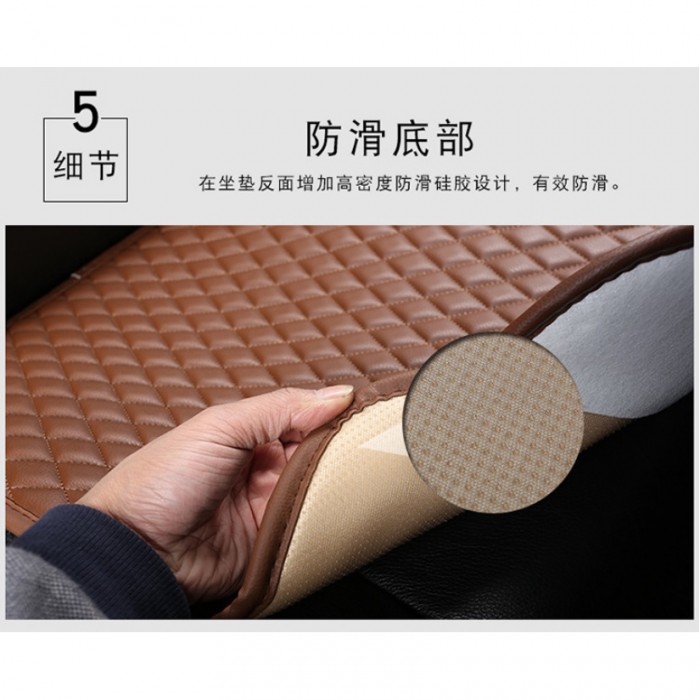 3 Pcs PU Non Slip Car Seat Cushion Cover Protector Full Set 1051 Car Seat Cover Cover Tempat D