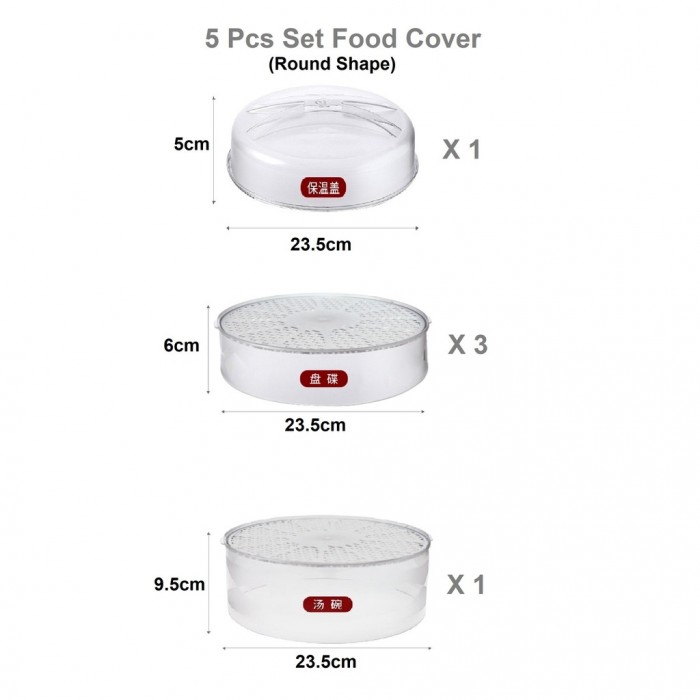 5Pcs Set Food Cover Dust Proof Container 0207