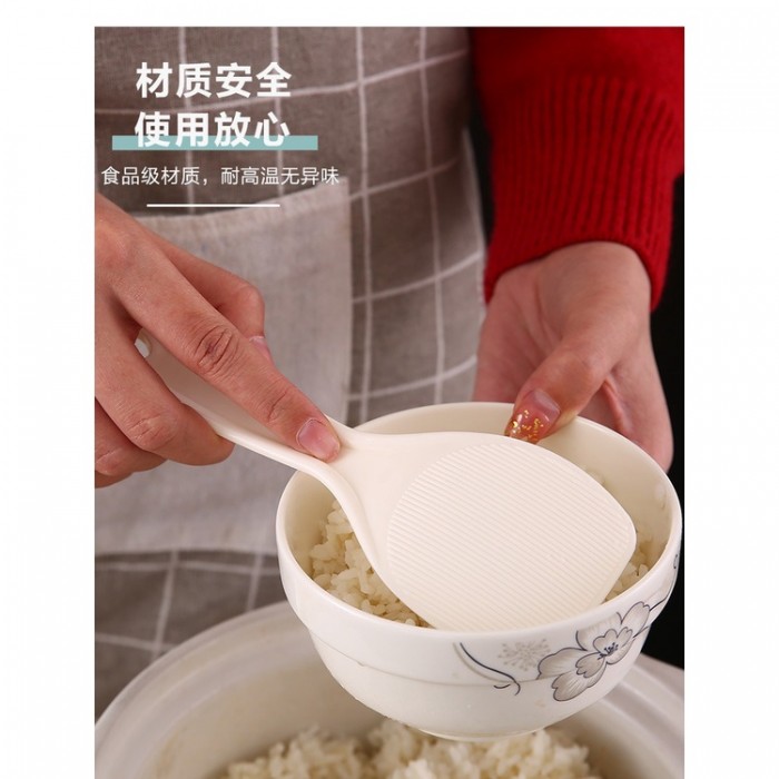 Stand-Up Rice Scoop Automatic Open Close 1374