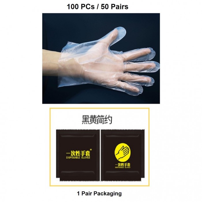 50pcs Face Mask 口罩 3PLY Disposable Earloop and Disposable Hand Gloves (1144)