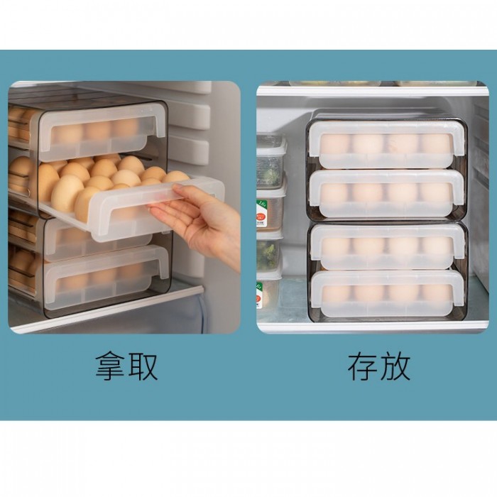 Usami 32 Grid Egg Storage Box Double Layer with Drawer Type 1235