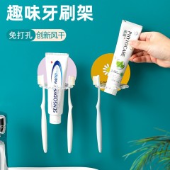 Bathroom  Tooth Brush Toothpaste Wall Holder 1054 Bathroom Organizer Pemegang Berus Dan Ubat G