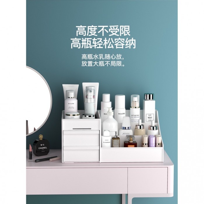 Large Cosmetic Make Up Organizer Table Top Desktop Storage Box1026