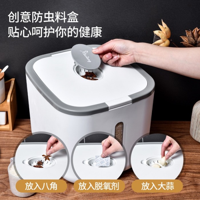 10KG Rice Storage Box Nano Bucket Insect Moisture Proof Food Storage Container with Rice Cup 0266/01