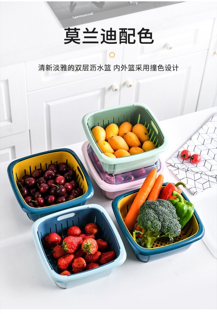 Multi Function Kitchen Rinsing Bowl With Cover 1221