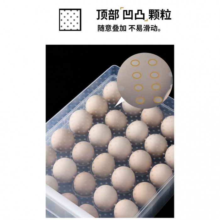 60/30 Grids Egg Drawer Storage Box Container 0217/0218