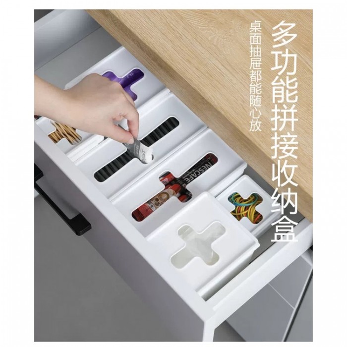 Drawer Storage Box Desk Organizer Small Items Glove Plastic Bag 1153
