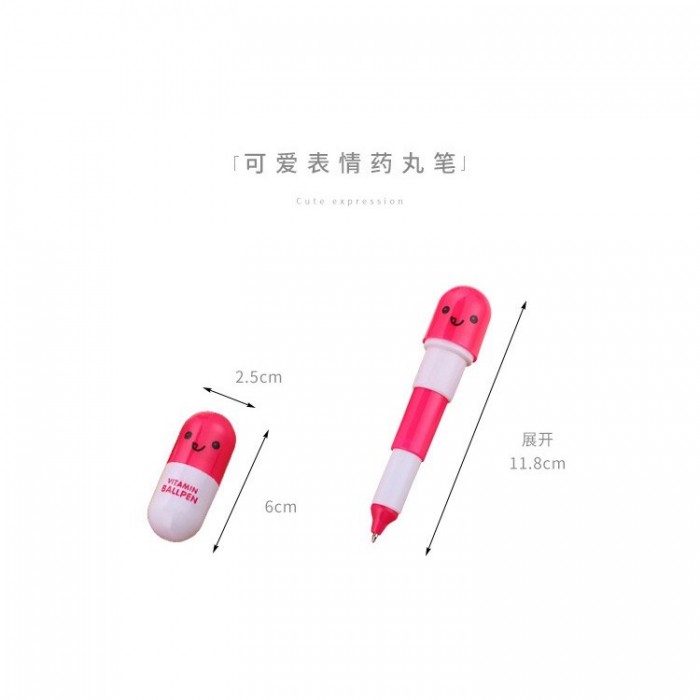 Capsule Ball Pen Stationery Cute Free Gift 4062