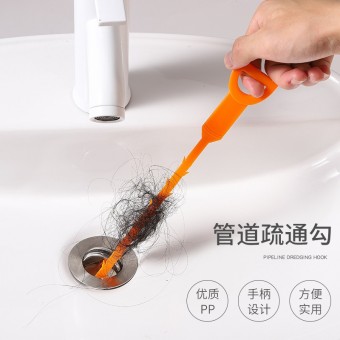 64cm Drain Clog Remover Stick Sink Clog Hair Clog 1229