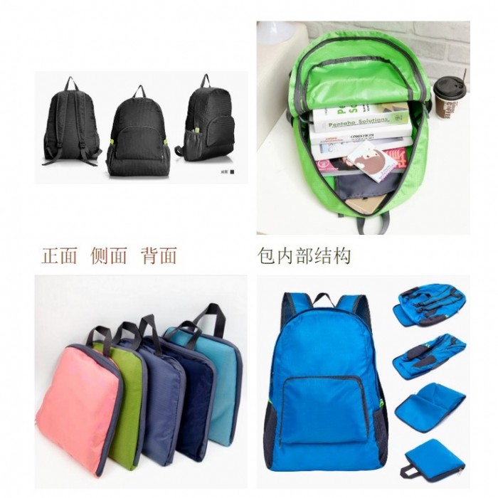 Foldable Travel Backpacks Bag 3103