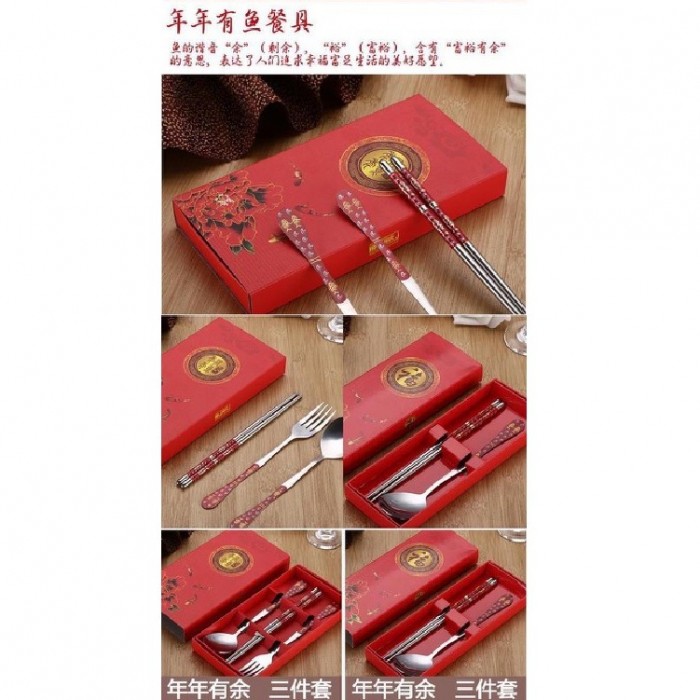 CNY 3 Pcs Set Chopstick Spoon Fork Door Gift Wedding Events 4056 Door Gift Set Door Gift S