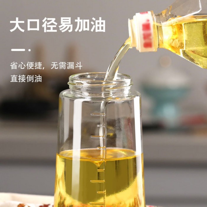 Cooking Oil Vineger Seasoning Sauce Glass Dispenser Bottle 630ML 1600/1238 Oil Bottle Dispense