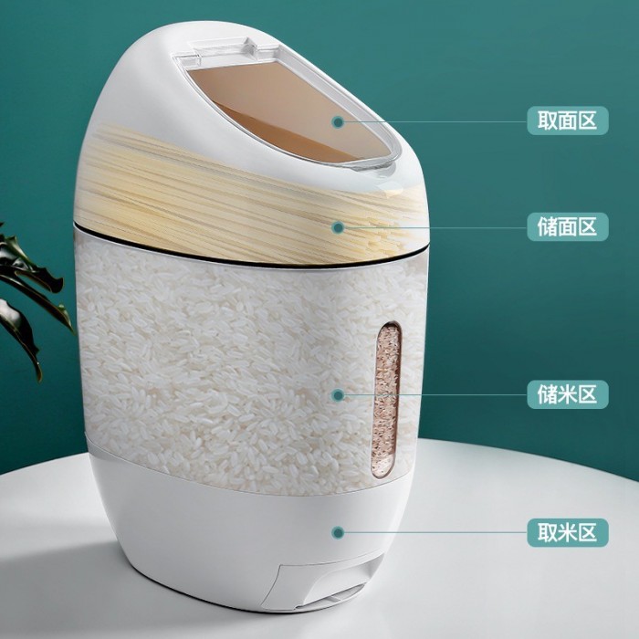 10KG Automactic Rice And Spagetti Dispenser 0213