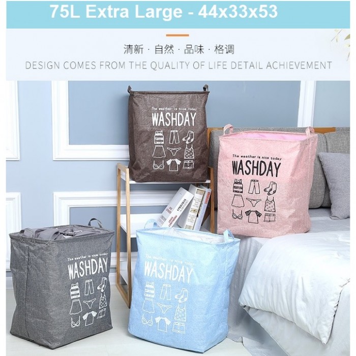 (75L EXTRA LARGE) Laundry Basket for Storage (44x33x53cm) 3109