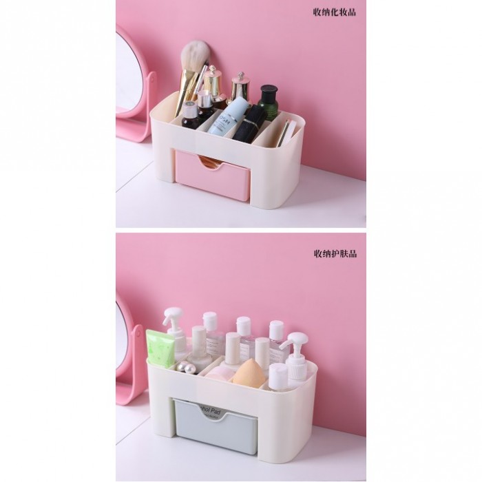 Table Top Cosmetic Make-up Box Home Storage Stationery 1185