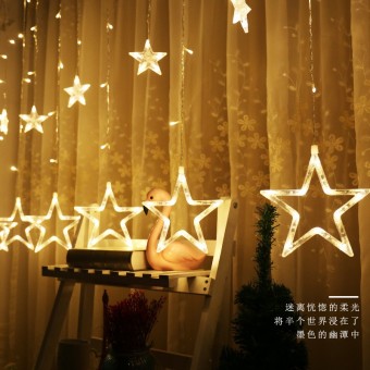 2.5M 6 Large 6 Small Star LED Deco Light Wedding Raya X’mas 1174