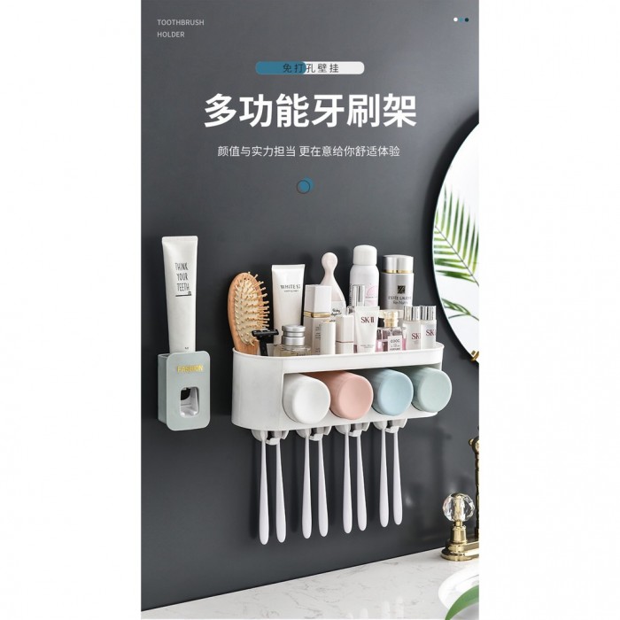 Auto Squeezer Tooth Paste Dispenser & Toothbrush Holder Washroom Wall Rack Shelf 1257 Wall Mou