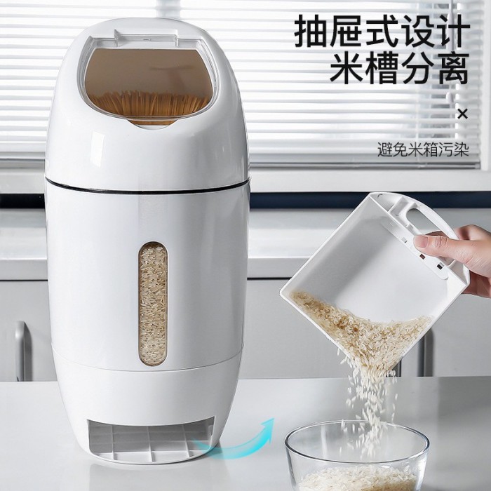 10KG Automactic Rice And Spagetti Dispenser 0213