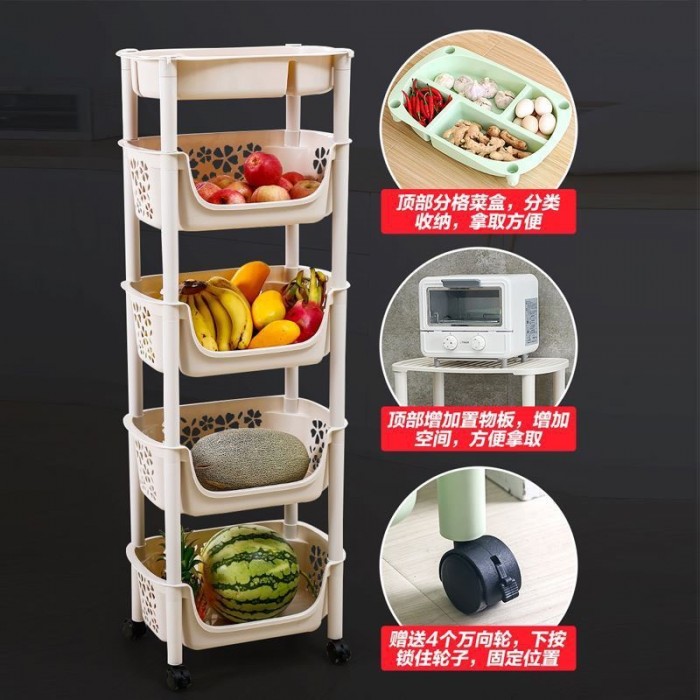 3 / 4 Tier Vegetables Basket Storage Trolley Rack with Tray and Wheels  0076 / 0077 / 0204